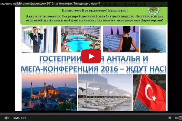 Кракен сайт krk store com