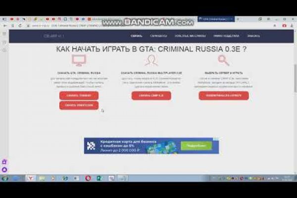 Кракен сайт юнион