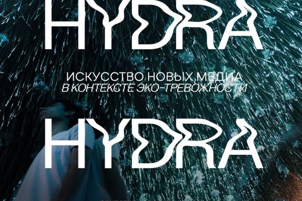 Ссылка на кракен 11