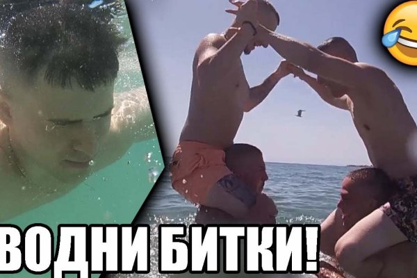 Кракен 17 вход