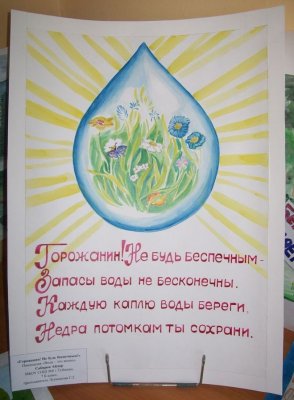 Ссылка на кракен оригинал